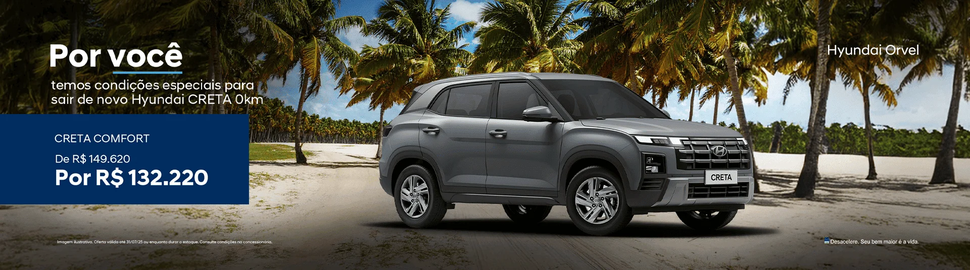 Orvel Hyundai